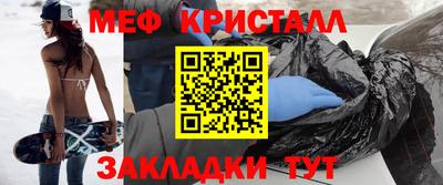 скорость Краснокаменск
