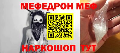 бутик Краснодар