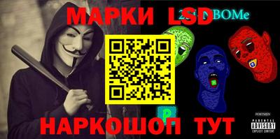 метадон Краснознаменск