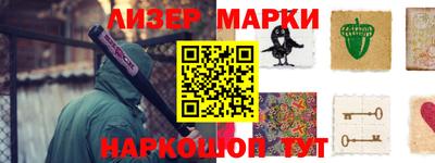 метадон Краснознаменск