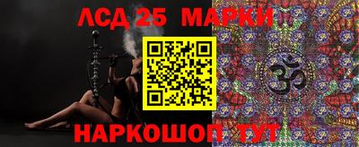 метадон Краснознаменск