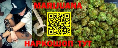 метадон Краснознаменск