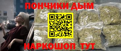 метадон Краснознаменск