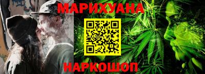 метадон Краснознаменск