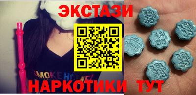 метадон Краснознаменск