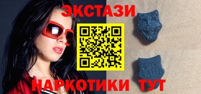метадон Краснознаменск