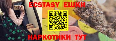 метадон Краснознаменск