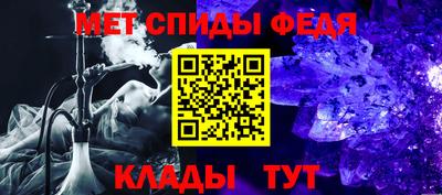 метадон Краснознаменск