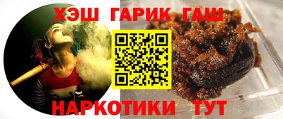 скорость Краснокаменск