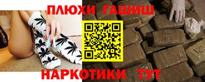 метадон Краснознаменск