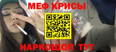 бутик Краснодар