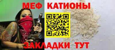 метадон Краснознаменск
