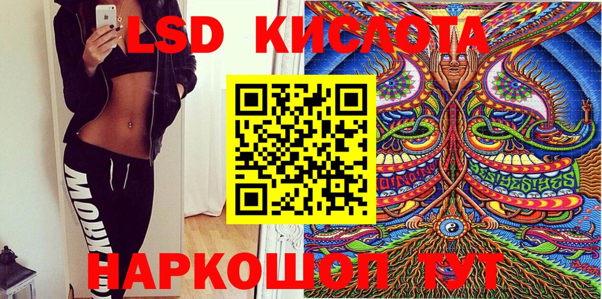 Строитель  Марки NBOMe 1,5мг  Марки NBOMe 1,5мг  где найти наркотики  Вход с VPN 